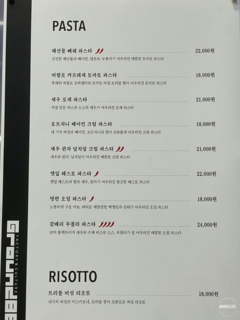 카페그라운드 이미지