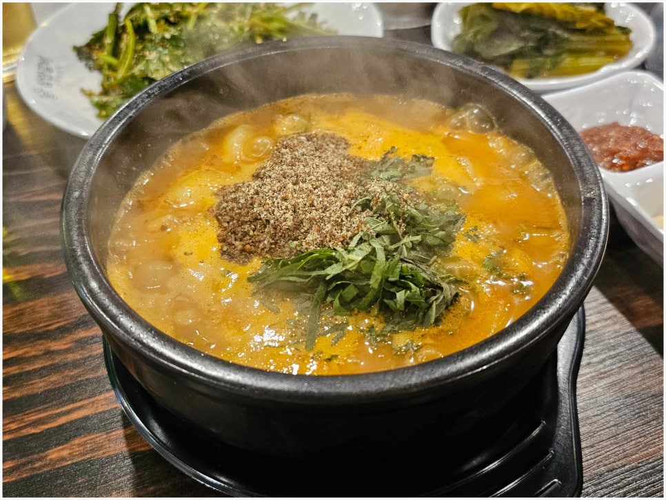 삼안갈비촌 이미지