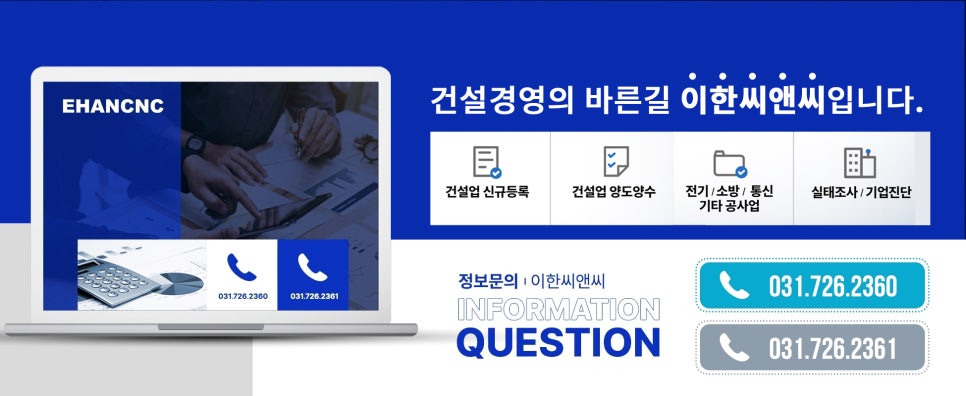 1200도씨 이미지
