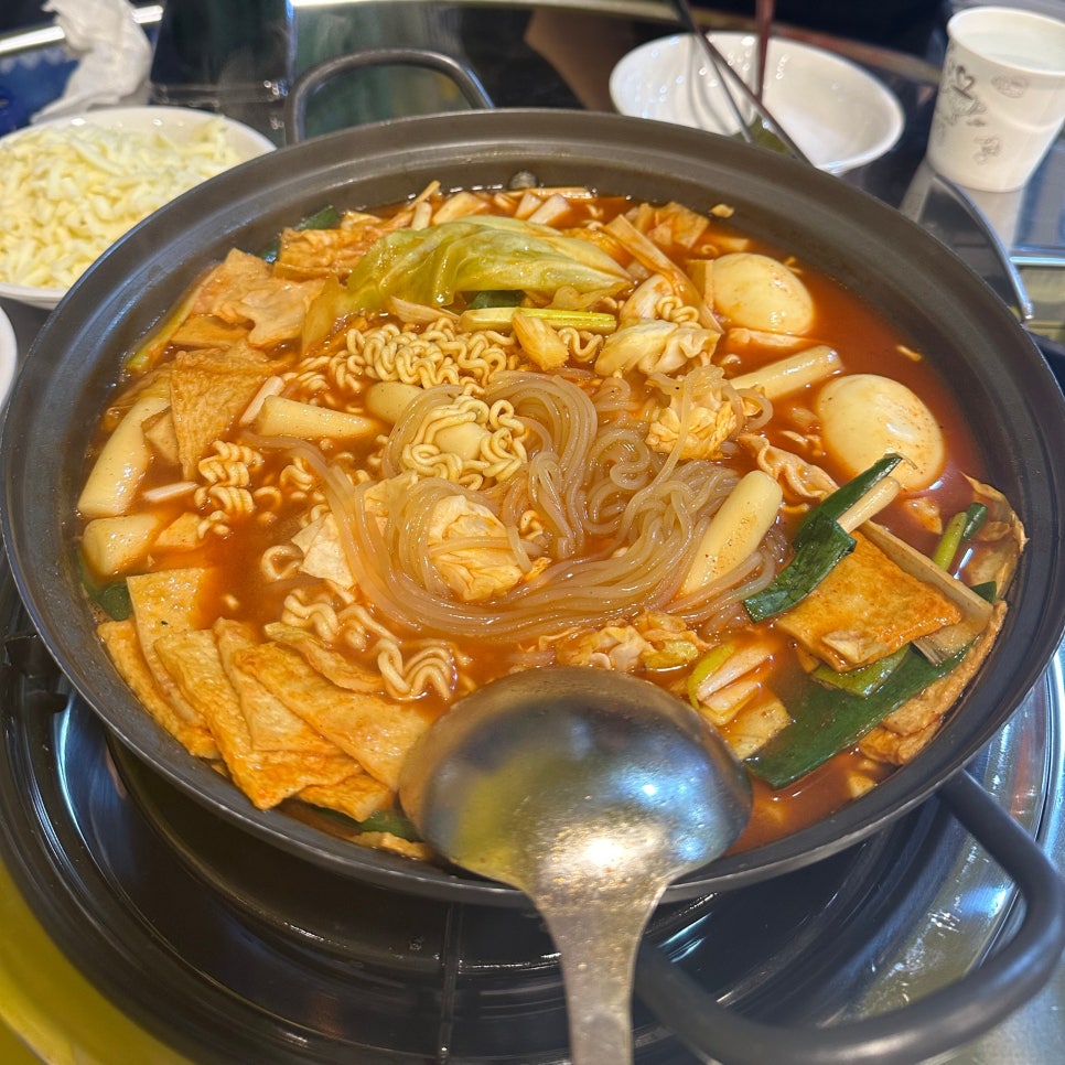 도라무통 원미점 이미지