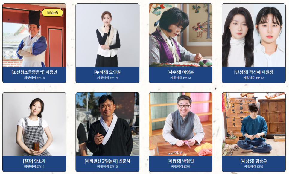 와이비에스에듀사회적협동조합 이미지
