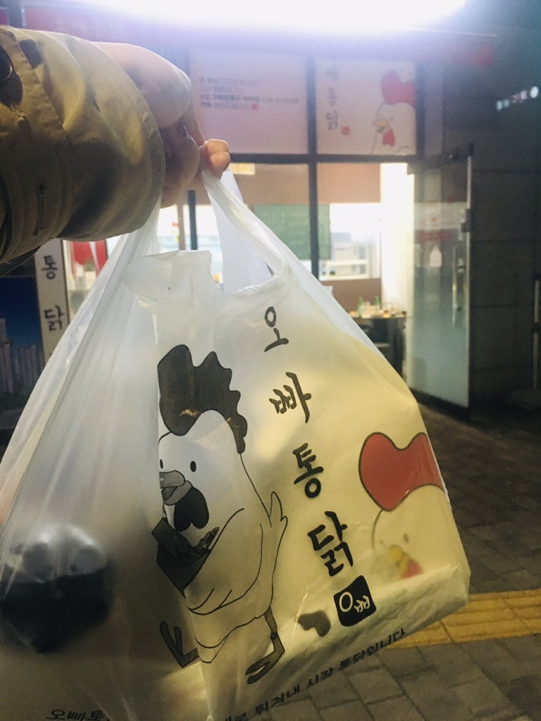 오빠통닭건대 이미지