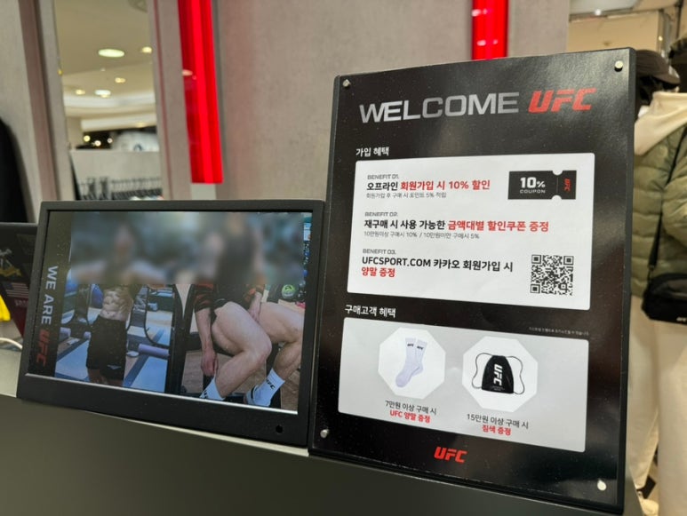 상인알뜰쇼핑 이미지