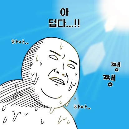 서울전기 이미지