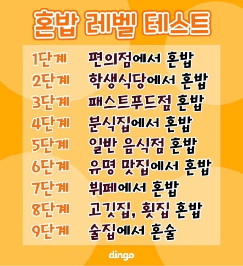 탑부평본점 이미지