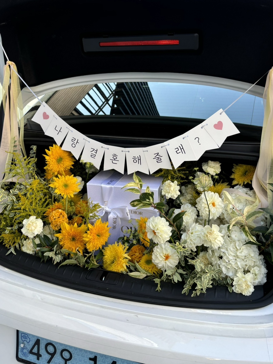 꽃프로포즈PROPOSE 이미지