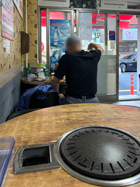 연일 뒷통 이미지