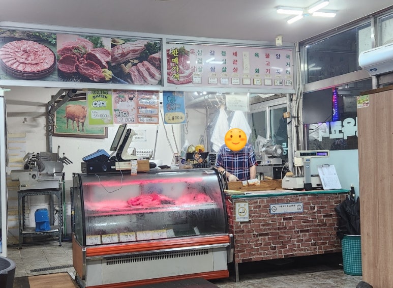 비봉산 한우 이미지