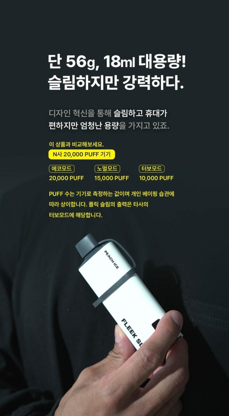 디자인플릭 이미지