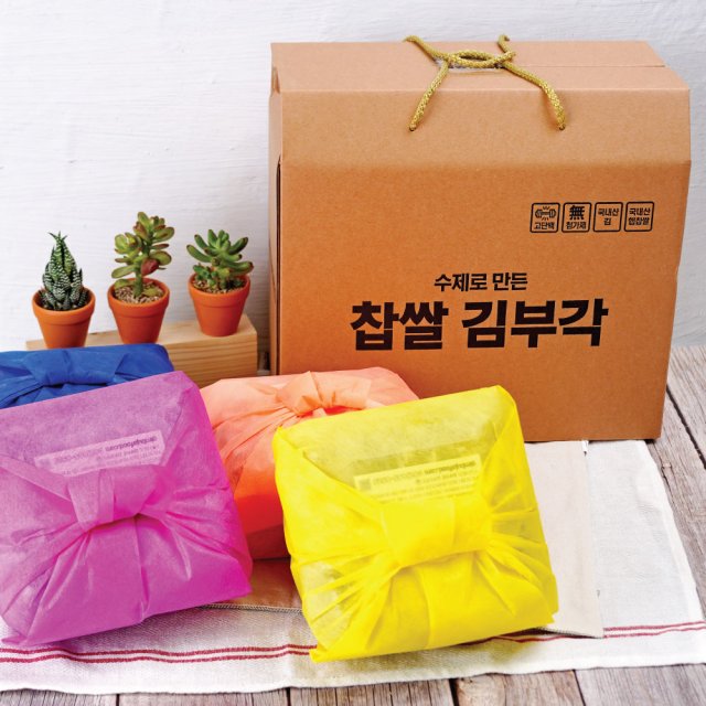 김부자푸드주식회사 이미지