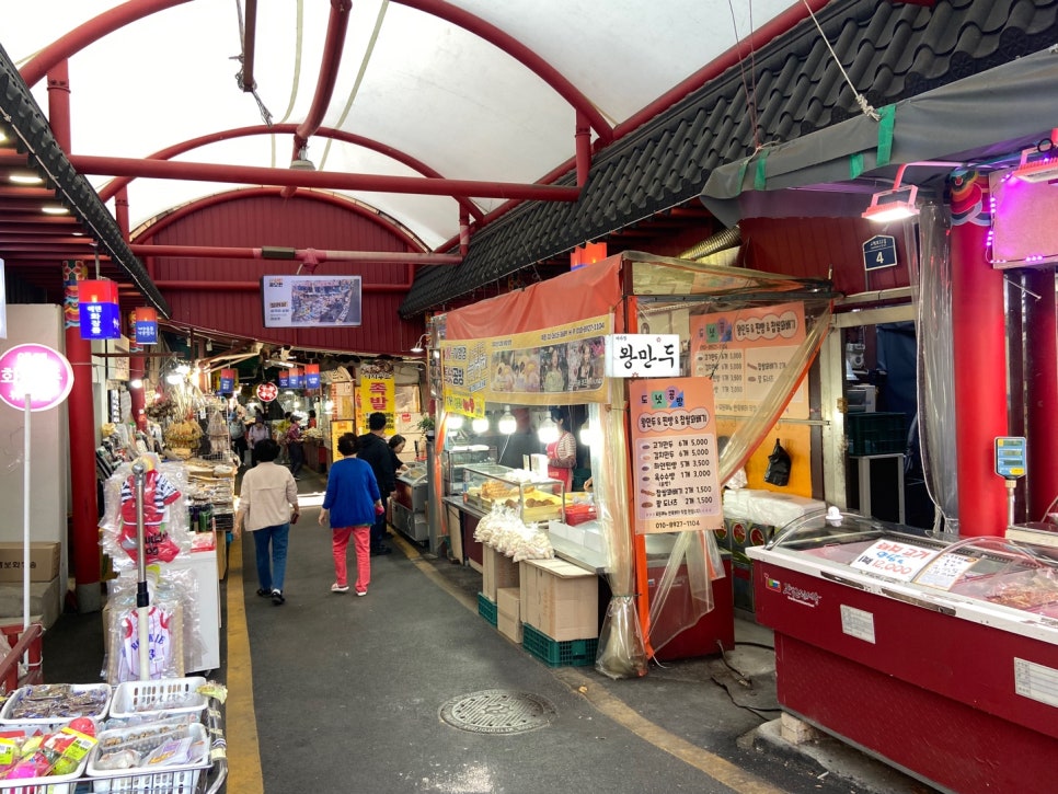 도넛공방 이미지