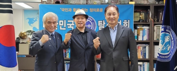 현우당 이미지