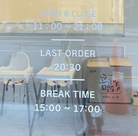 봉산브릿지 이미지