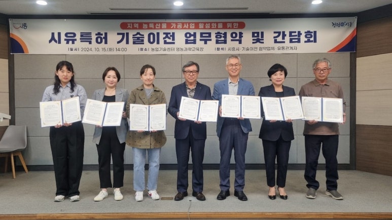 물왕옥수수찐빵 이미지