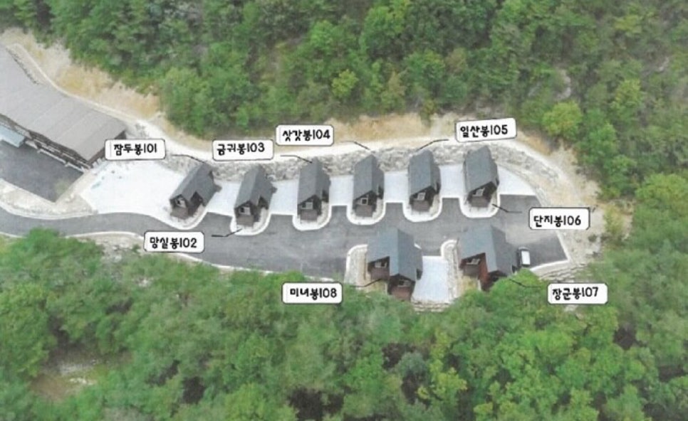 랜드숲 이미지