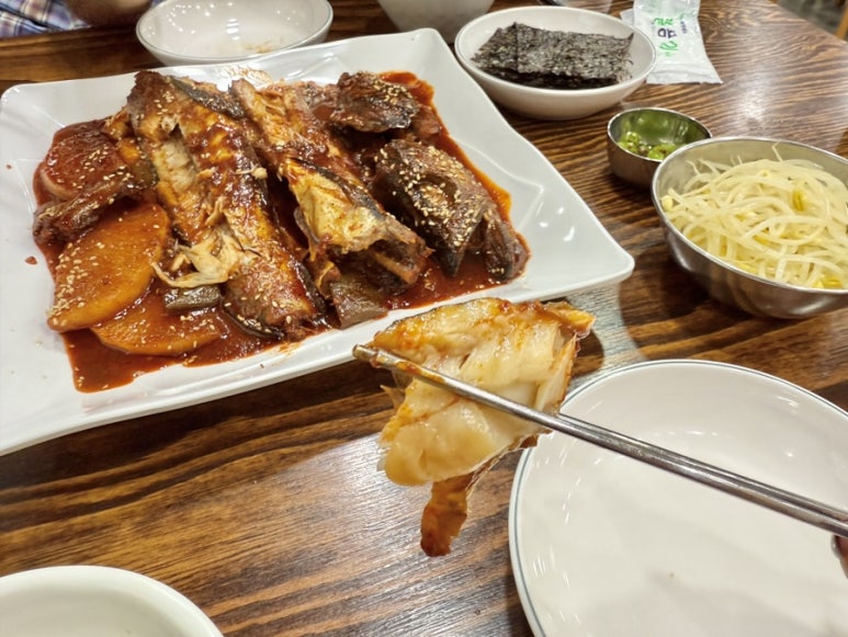 고덕맛집코다리네 이미지