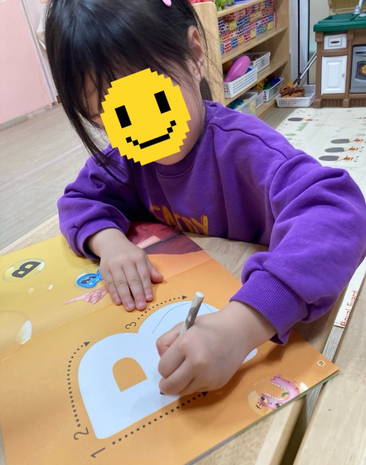 늘해랑어린이집 이미지