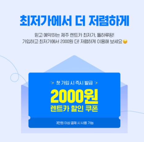 삼진주유소 이미지