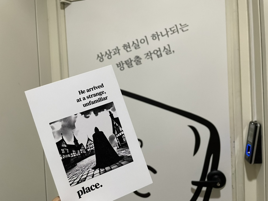 스튜디오이에스씨 이미지