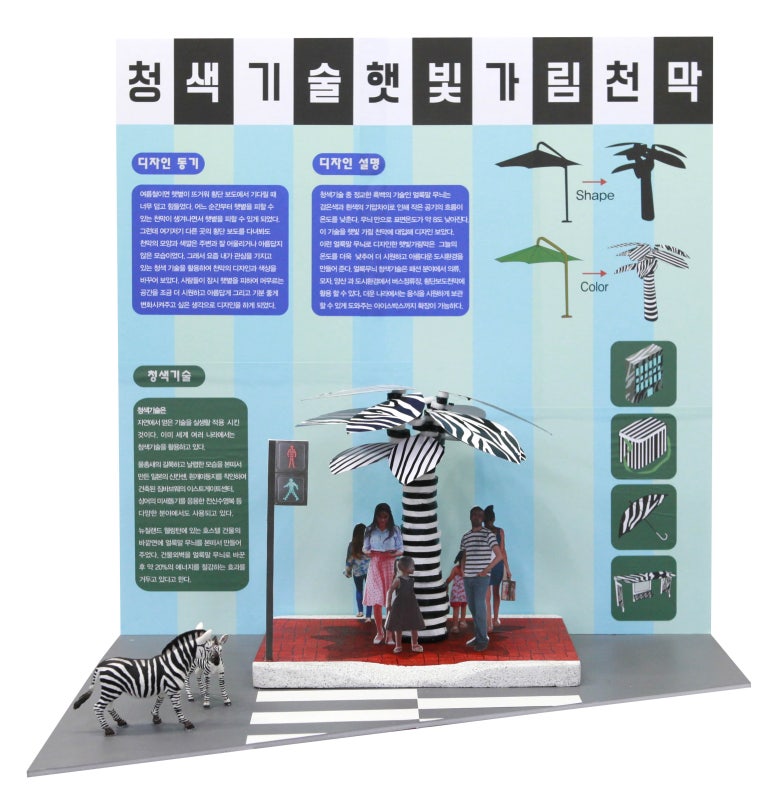 디자인에임 이미지
