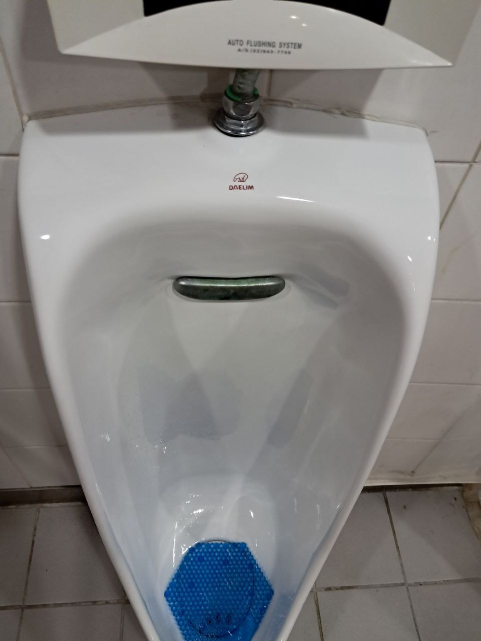 (주)진클리닝 이미지