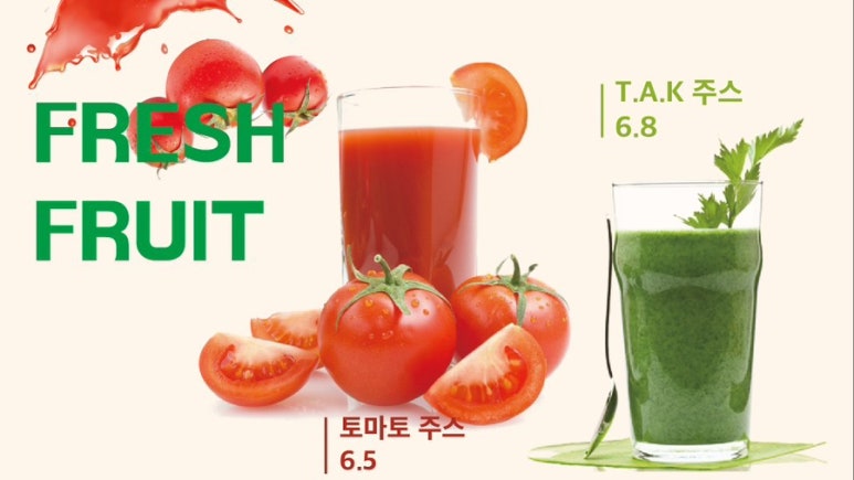 카페 아토 이미지