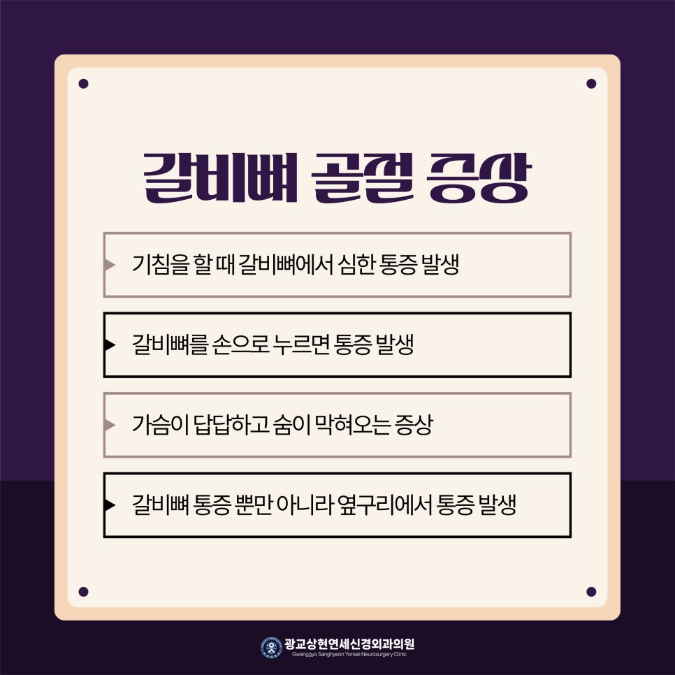 광교상현컴퓨터 이미지