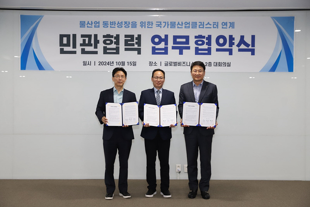 한국이앤씨 이미지