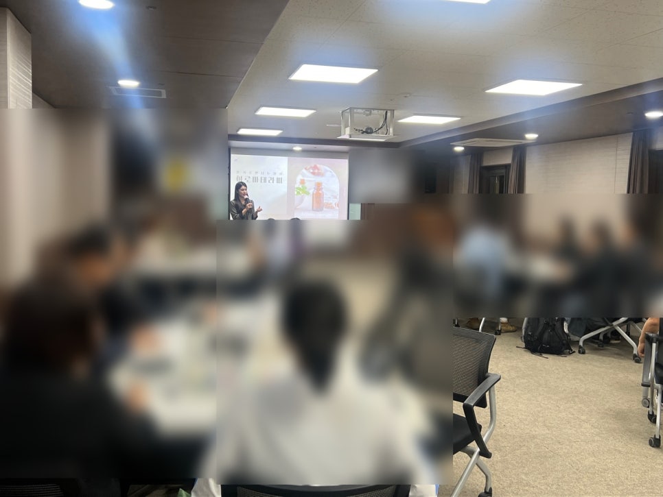 미아로마 이미지