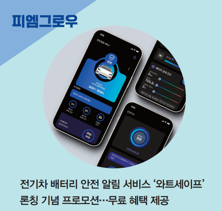서광설비 이미지