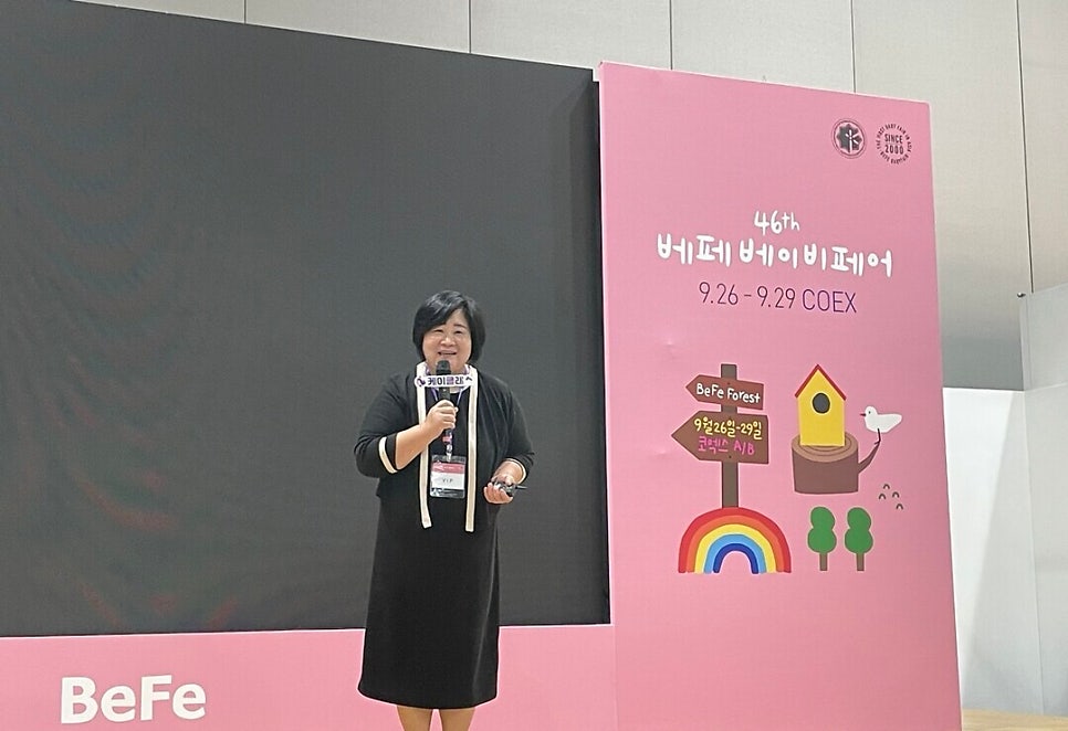 엄지창의어린이집 이미지