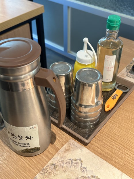 산홍 이미지