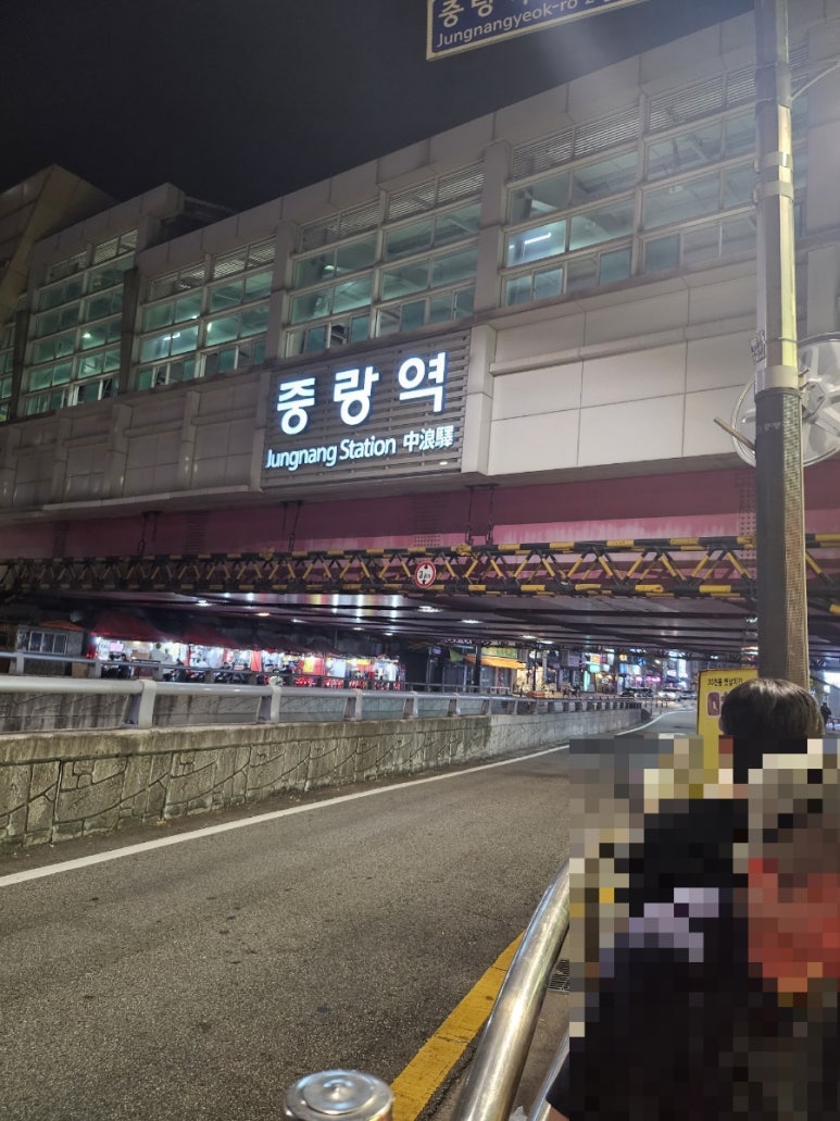 명문치킨 이미지