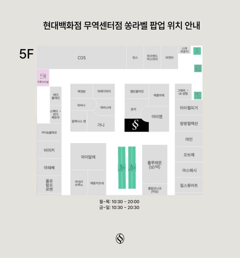 쏭라벨 이미지