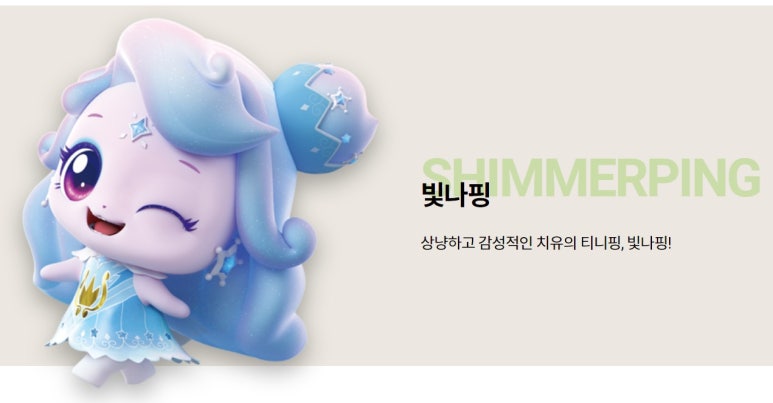 레미음악학원 이미지