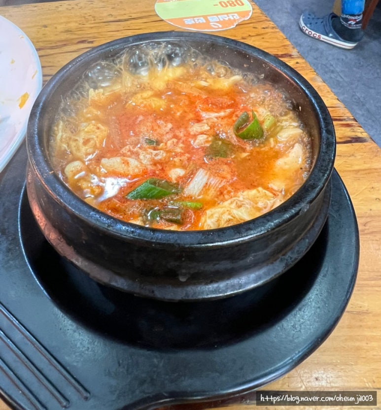 우성한식뷔페 이미지