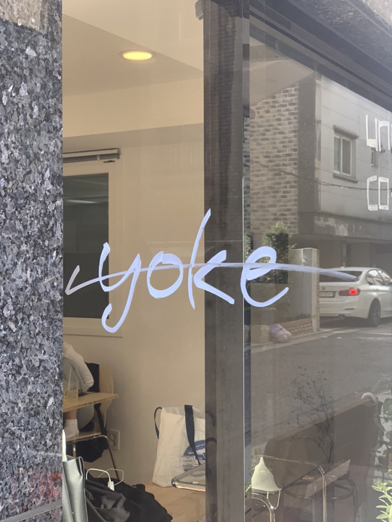 언요크 unyoke 이미지