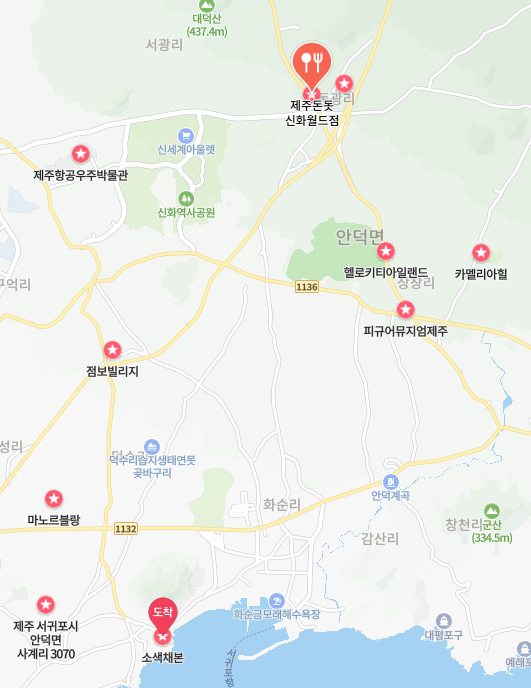 제주돈돗신화월드점 이미지