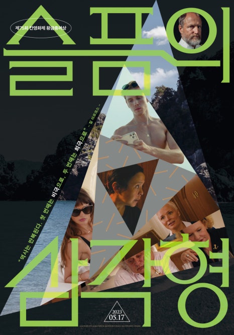 (주)바로온 이미지