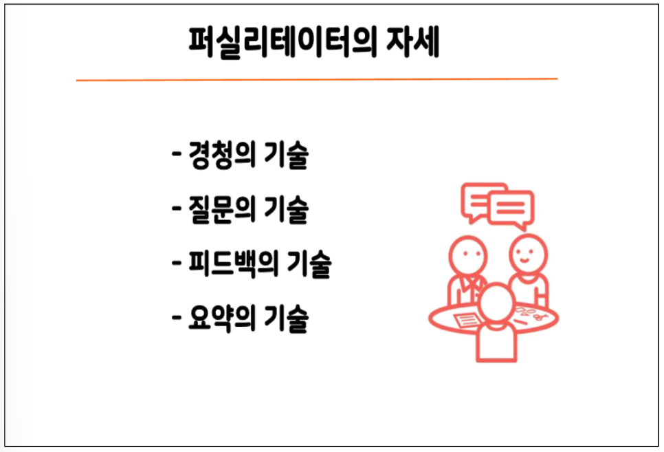 공감커뮤니티협동조합 이미지