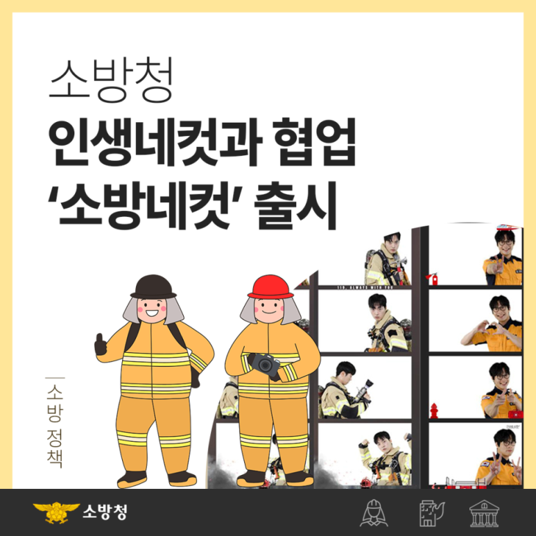 대원프레임 이미지
