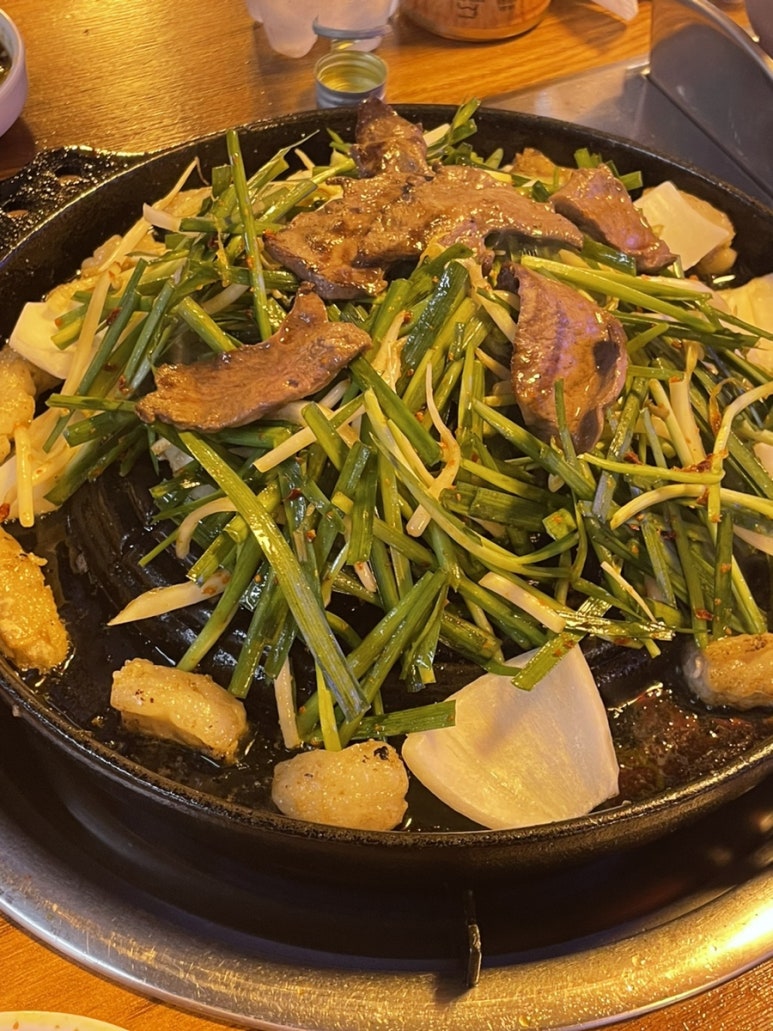 곱창구이 이미지