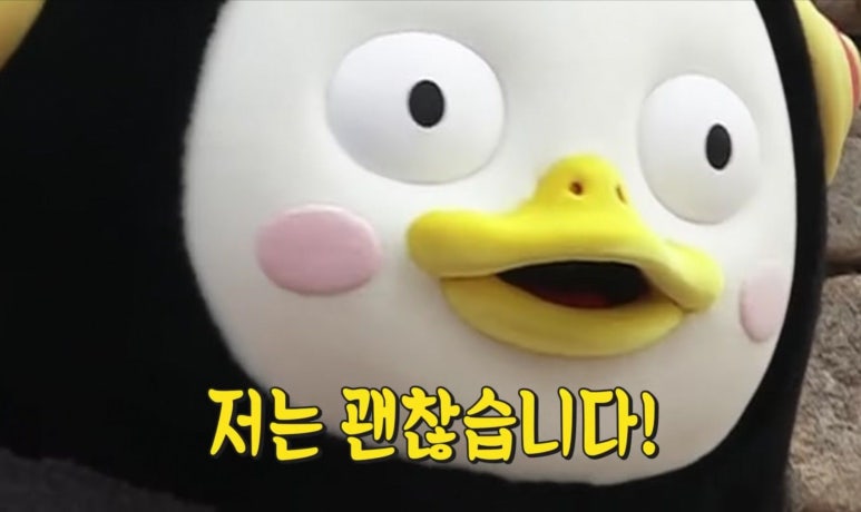 오달 이미지
