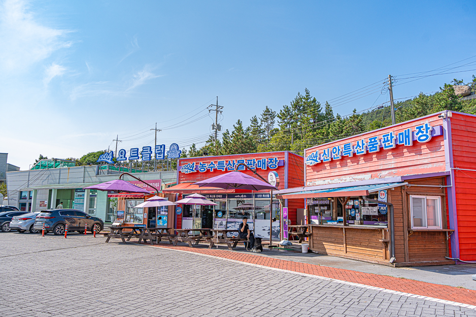 농수특산품판매장 이미지