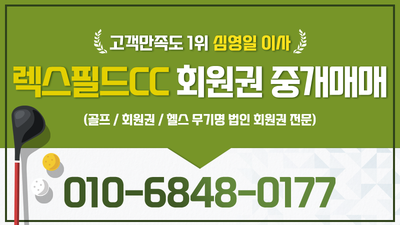 (주)모렉스 이미지