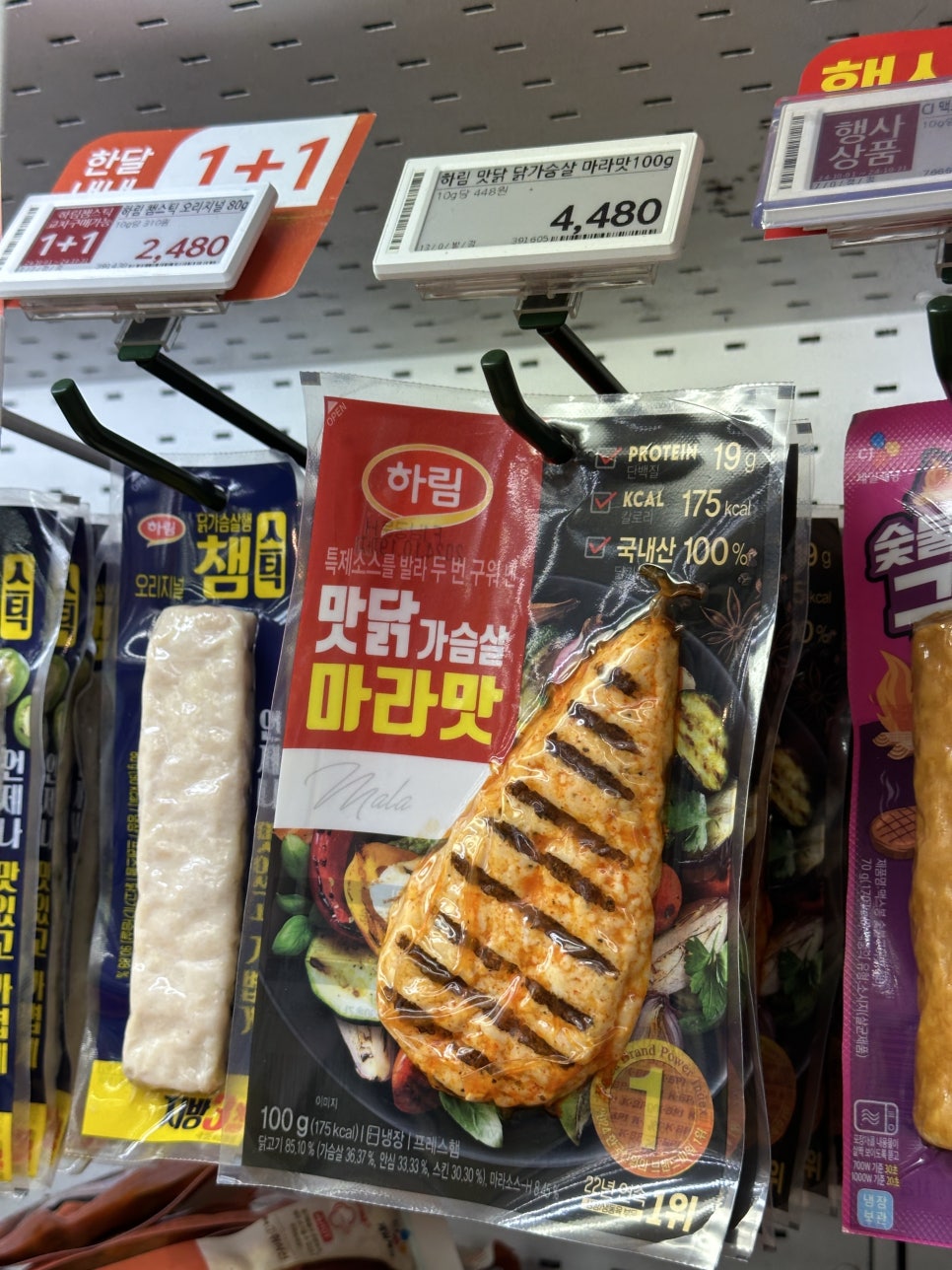 숭구리당당꽈배기 이미지