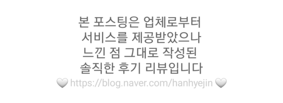 압구정화로구이거제아주점 이미지