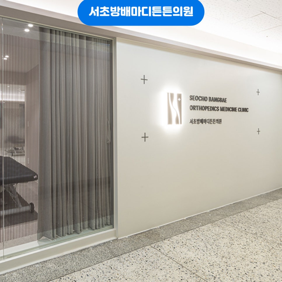방배현대자동차 이미지