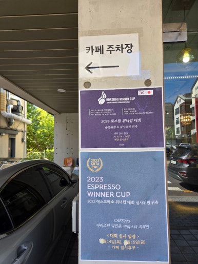 노브랜드 하남 미사2동점 이미지