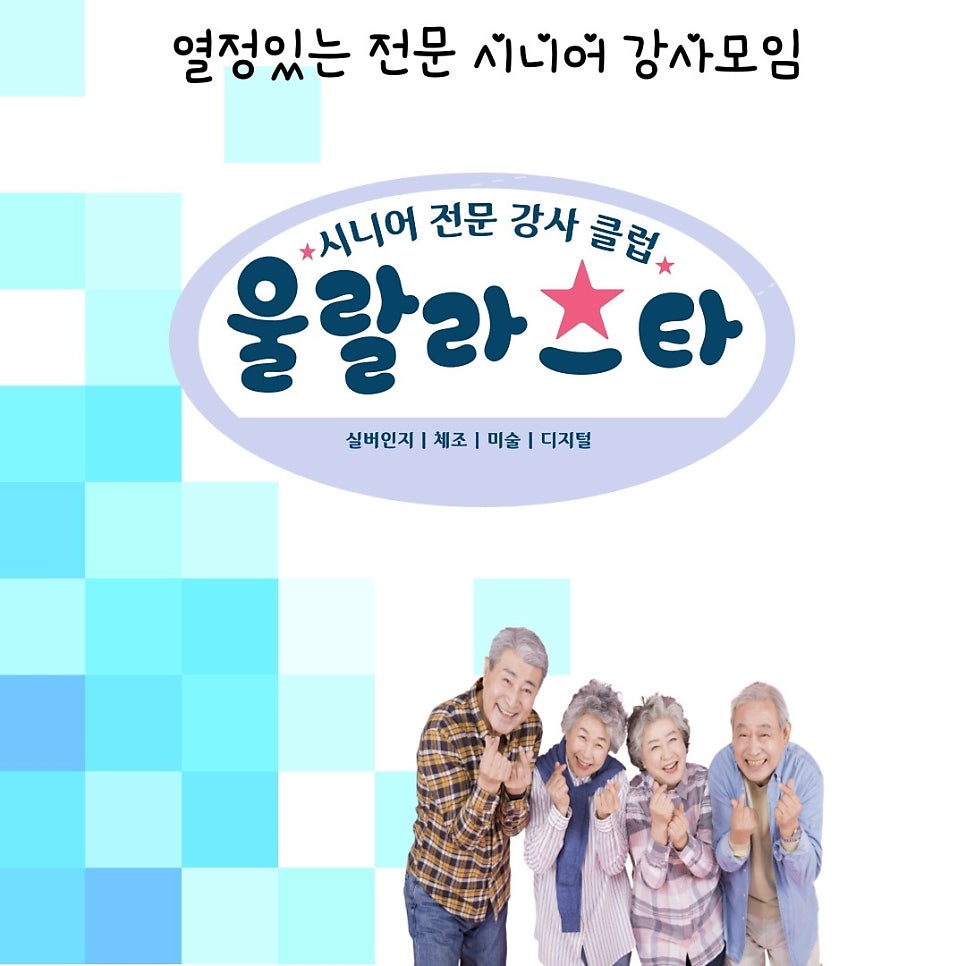 도레미협동조합 이미지